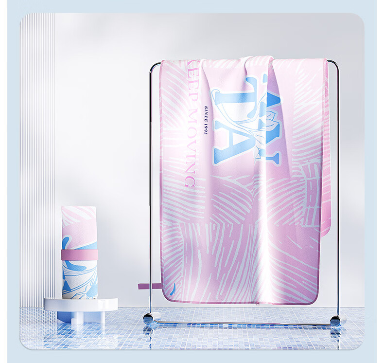 ANTA Swimming Towel Absorbent Large Size Shawl Spa Beach Sports Fitness Travel Adult Bath Towel Blue 14