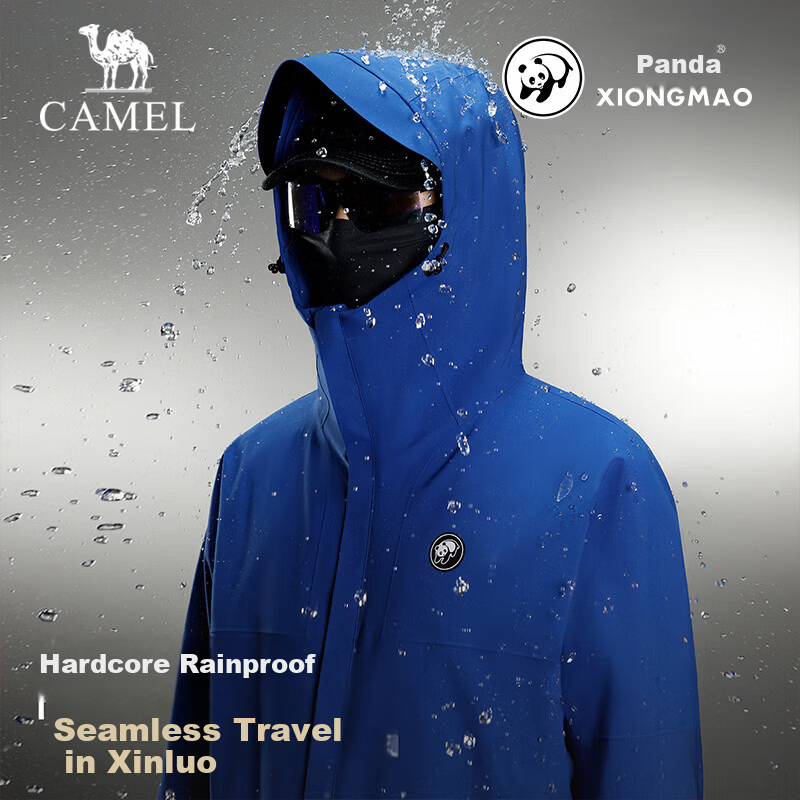 CAMEL Shu Embroidery Blue New Year Series Panda Softshell Jacket Unisex A34BA4L6169Q6 Classic Blue L