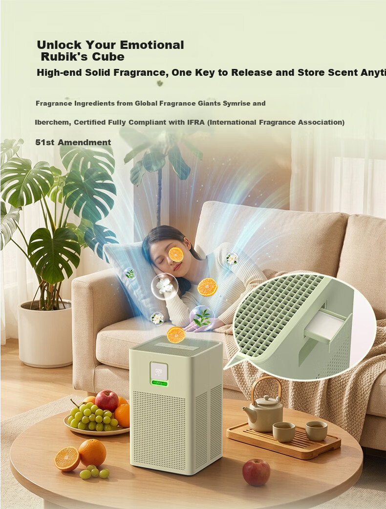 720 Fragrance Air Purifier B300 Cloud Blue Bedroom Small Space Aromatherapy Deodorizer Long-lasting Freshness Formaldehyde PM2.5 Pet Odor Baby Safe Desktop Purifier National Subsidy 4