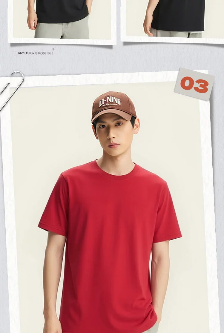 LI-NING Men's Summer Lightweight Breathable Comfortable Short Sleeve Sports T-Shirt Fashion Casual Versatile Tee 9