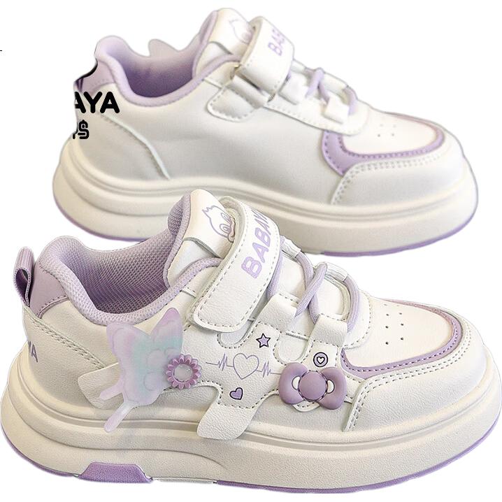 White Image 1