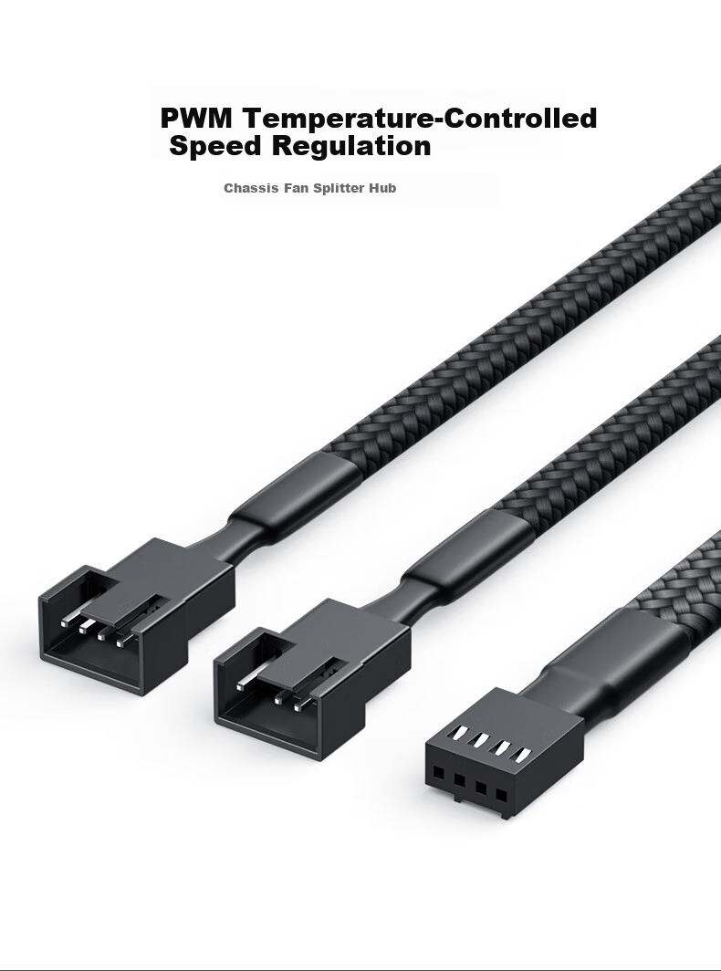 LinkStone 4Pin Case Motherboard Fan Extension Cable, One-To Desktop Computer Motherboard 3Pin Hub Splitter, One-To Adapter Cable, Supports PWM Intelligent Temperature Control 2