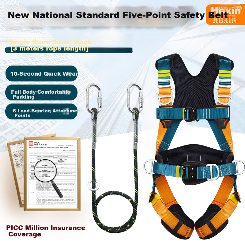 Hexin Five-Point Safety Harness New National Standard 6 Anchor Points 10-Second Quick Wear High-Altitude Fall Protection 3m Single Small Hook