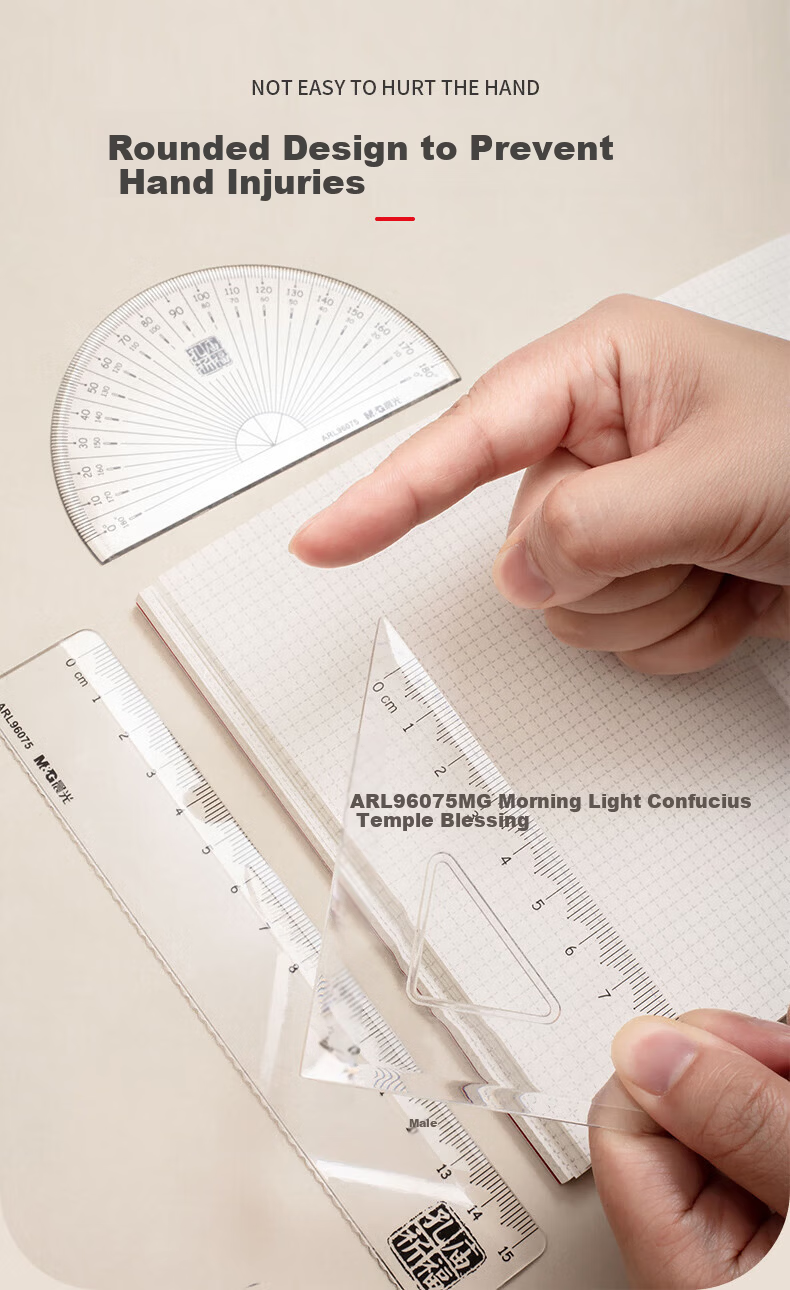 M&G Metal Ruler Aluminum Alloy Office Student Exam Drawing Set (Ruler + 2 Triangles + Protractor) ARL96178 Blue 1 Set 3