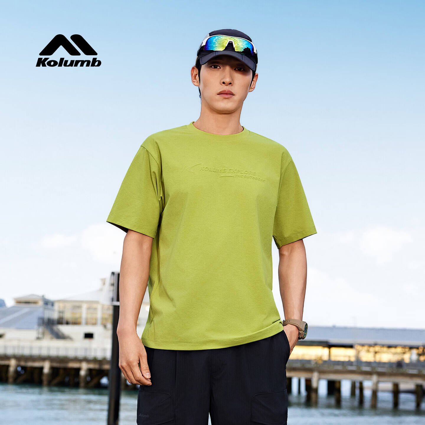 Kolumb Outdoor T-Shirt Summer Moisture-Wicking Sun Protection Quick-Dry Short Sleeve Couple Fitness Cloud Feel Short T Shirt Light Green L