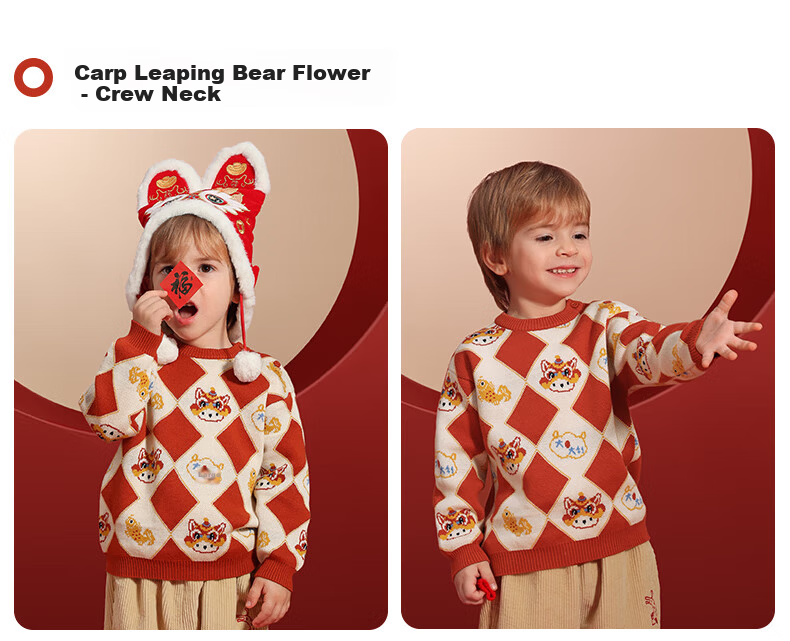 Beitais Children's Sweater Spring and Autumn Pure Cotton Unisex Baby Knitted Cardigan Versatile New Year Knitted Jacket 25