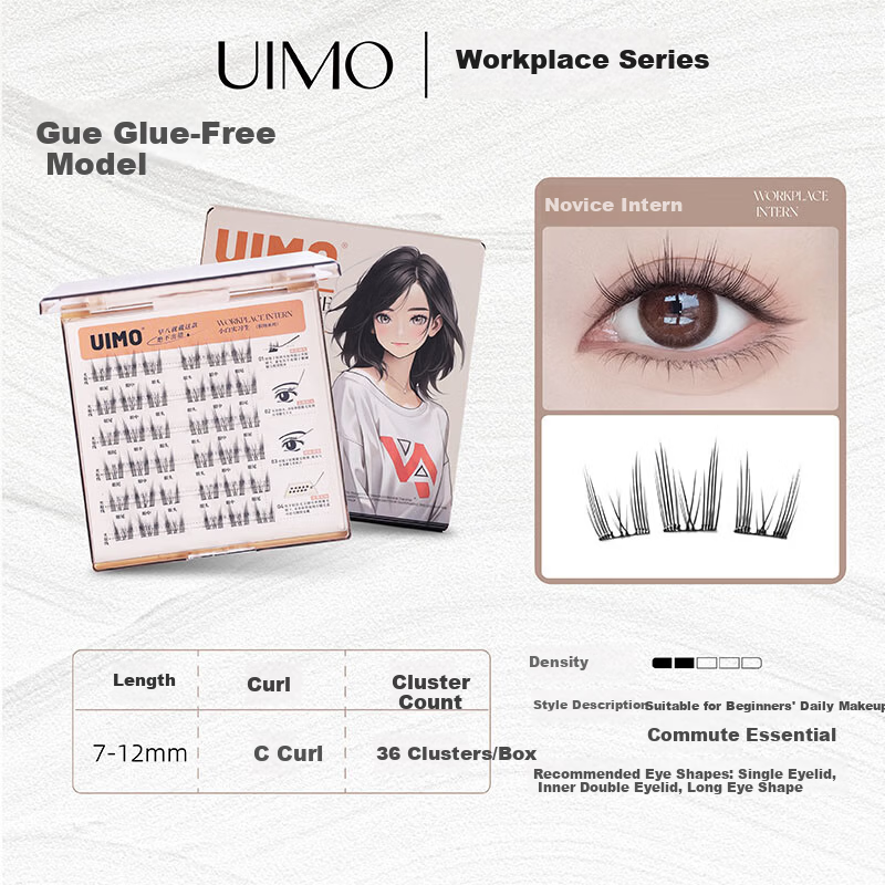 UIMO Adhesive-Free False Eyelashes Fox Style Baby Curved Comic Natural Realistic Mom-Like Look Small White Intern