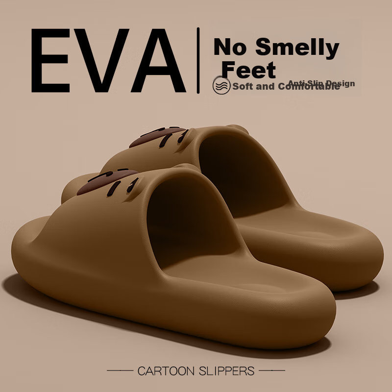 YUZHAOLIN Cartoon Parent-Child Indoor Bathroom Shower Slippers YG523 1