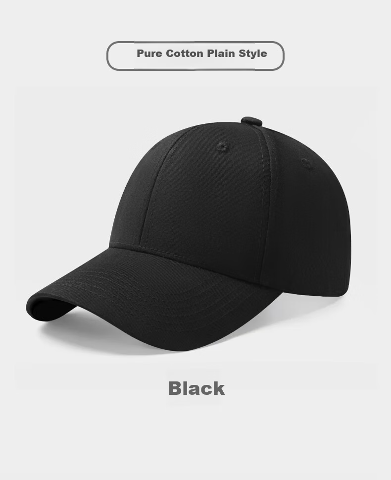 Romon Baseball Cap Men's Large Head Size Four Seasons Universal Fashion Casual Slim Face Versatile Sun Protection Duckbill Hat Women 8