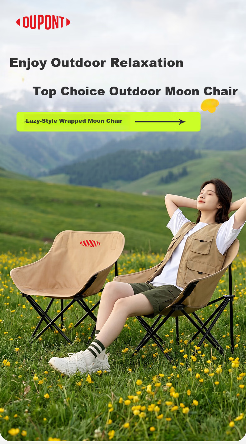 DU PONT Outdoor Folding Chair Camping Chair Picnic Moon Chair Portable Recliner Fishing Folding Stool 3