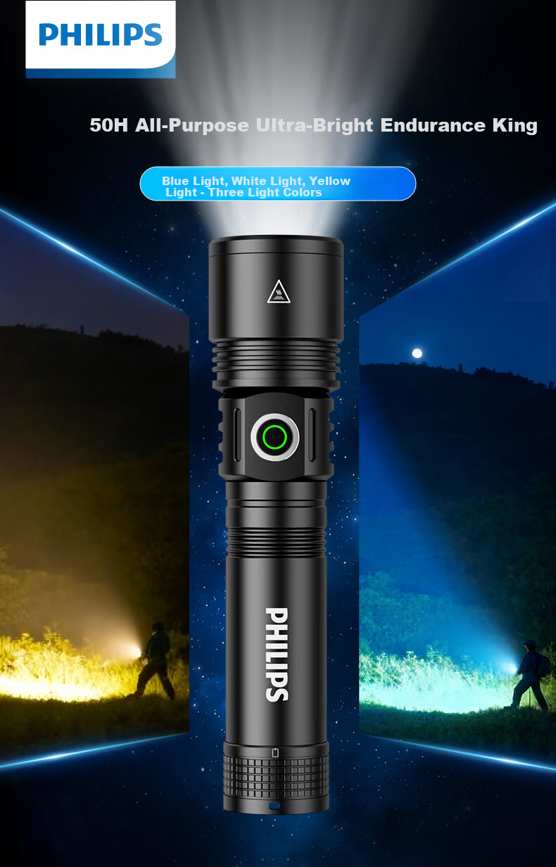 PHILIPS Portable High-Power Flashlight Military-Grade Long Battery Life 200000 Lumens Home Emergency Rechargeable Patrol Outdoor 3151 1