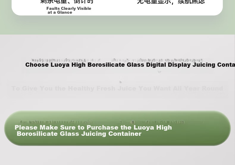ROYALTY LINE 20-Blade Juicer Glass Juice Container 2026 New Fruit and Vegetable Blender Cup 1L Large Capacity Portable Juicer Electric Ice Crushing Mixing Cup Green 5