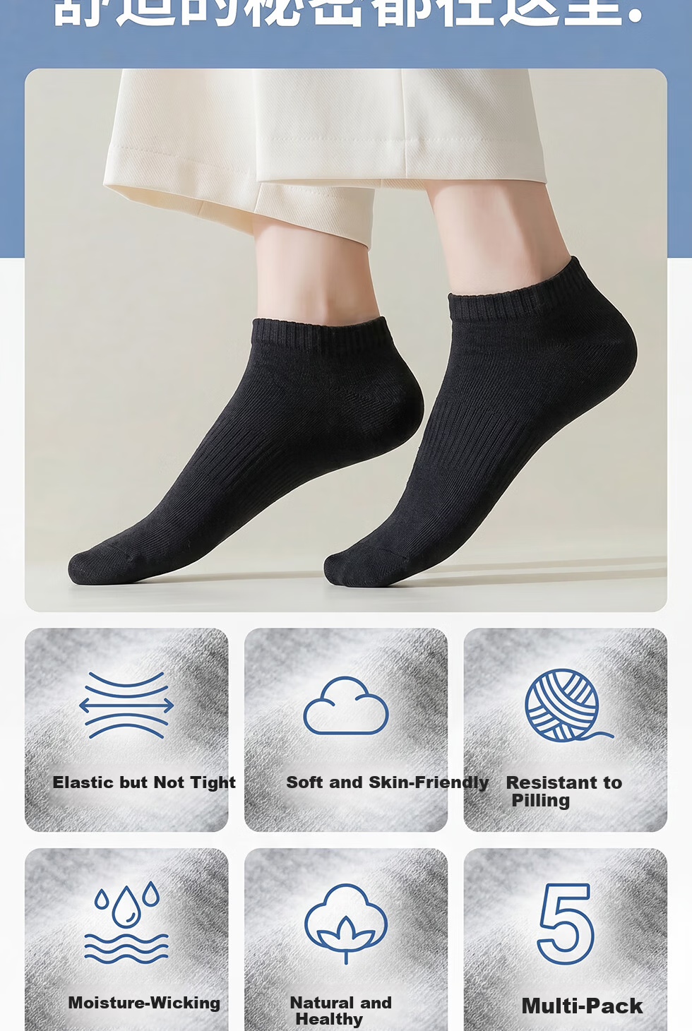 Jieban Travel Disposable Socks Unisex Wash-Free Daily Use Mid-Calf Cotton Socks Winter Thickened High Tube Long Socks 5
