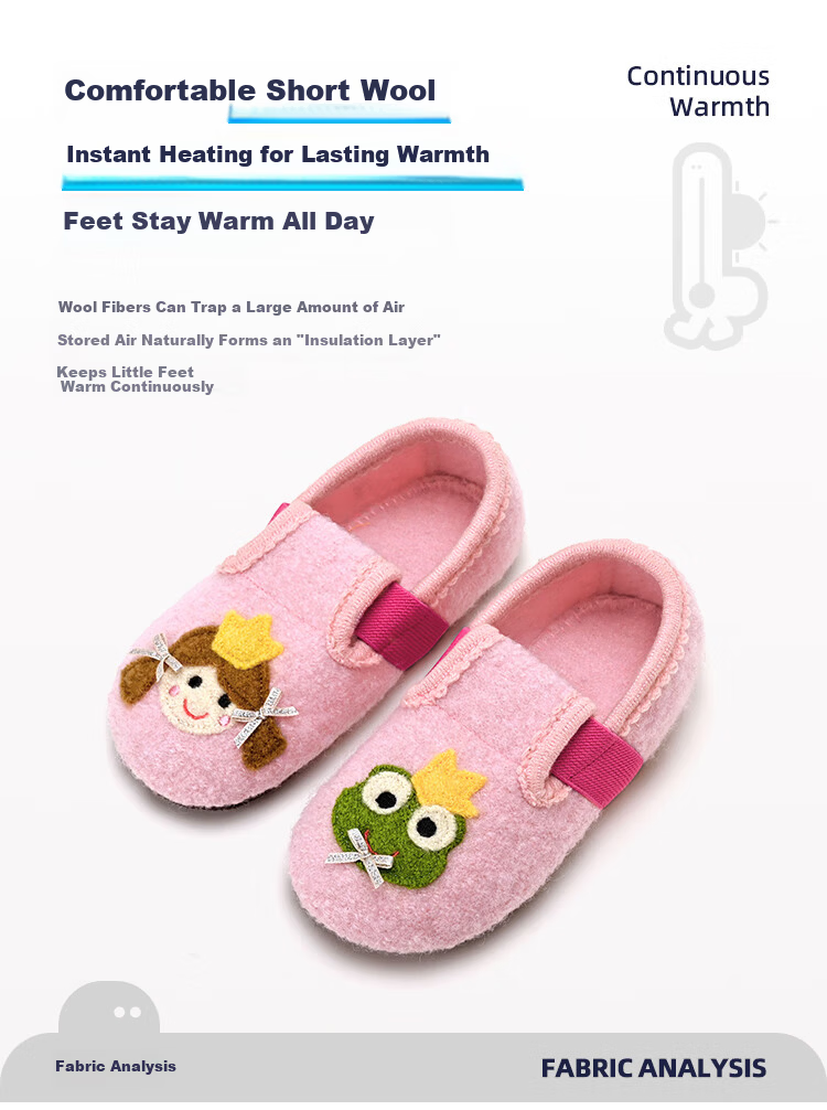 Xiaorong Indoor Soft Sole Princess Frog Kids Shoes for Girls Ages 2-6-8 Spring Autumn Winter Cartoon Home Warm Shoes 7