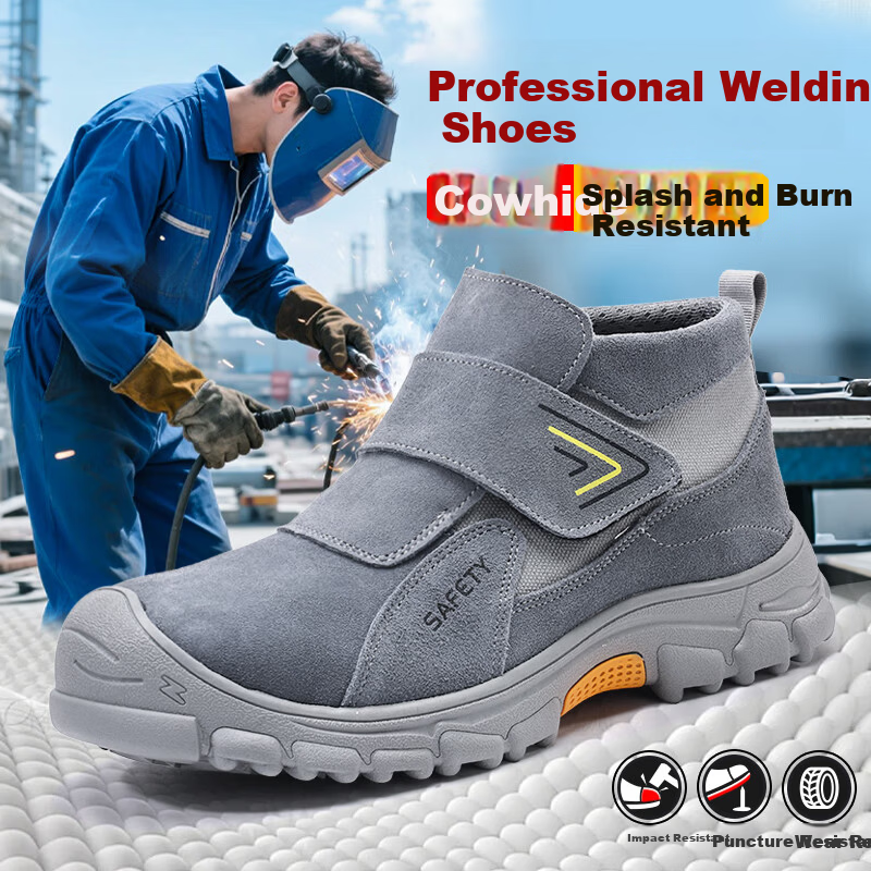 GUYISA Men's Breathable Anti-Smash Anti-Puncture Steel Toe Lightweight Construction Safety Work Shoes 3027GY Size 42