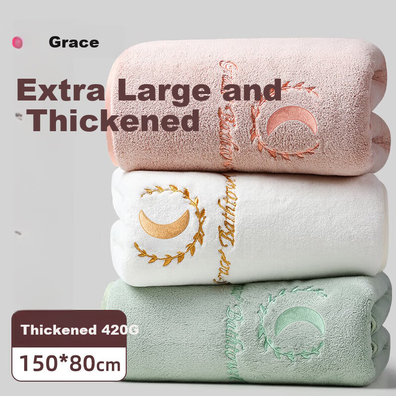 Grace Class A Baby Bath Towel Soft Coral Fleece Newborn Infant Unisex Bath Wrap Large Children's Home Textile Blanket