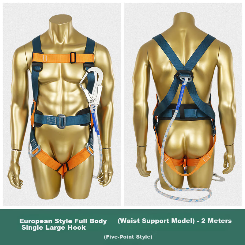 SHOUDUN European Style Safety Belt Fall Protection Harness Electrician Waist Belt Construction Wear-Resistant Outdoor Buffer Safety Rope European Full Body Single Small Hook 2 Meters 9