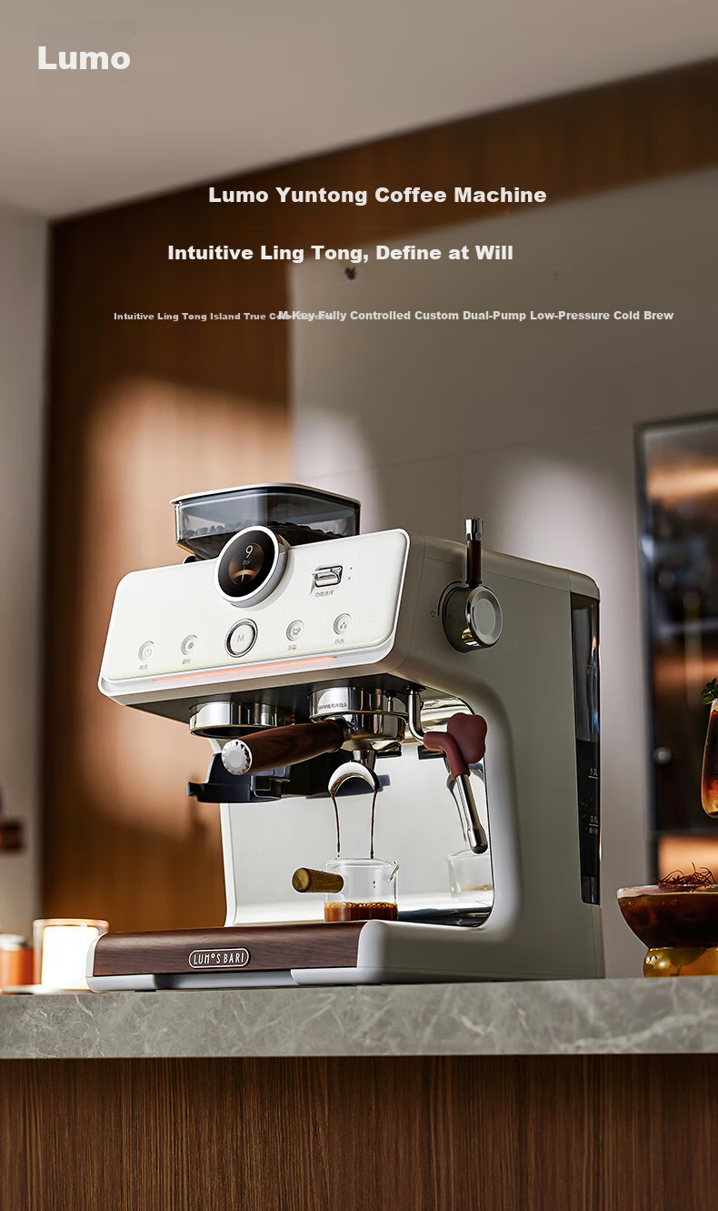 Lumo Cloud Eye Hot and Cold Dual Extraction Coffee Machine Home Mike Small Smart LCD Screen Dual Heating Semi-Automatic Italian Grinder Integrated Milk Frother Espresso Americano Coffee Maker 2