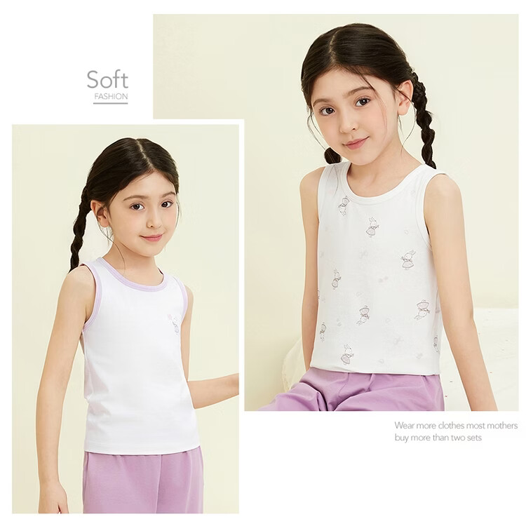 Threegun Kids 3-Pack A-Class Stretch Cotton Sleeveless Undershirts for Boys and Girls 39075A1 26