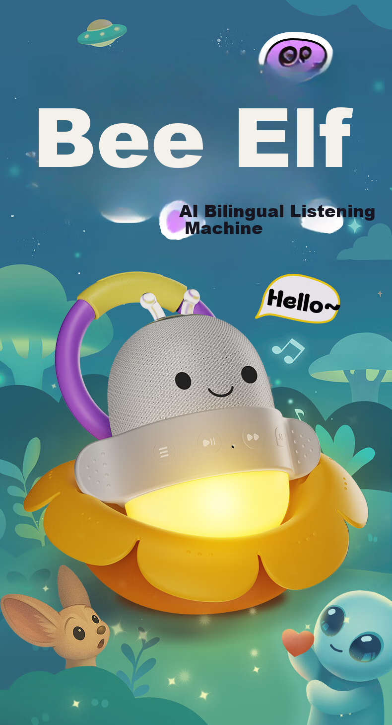 Huohuo Rabbit AI Bilingual Listening Machine Children's Learning Early Education Story Machine Toy for Boys and Girls Ages 3-12 Birthday Gift 1