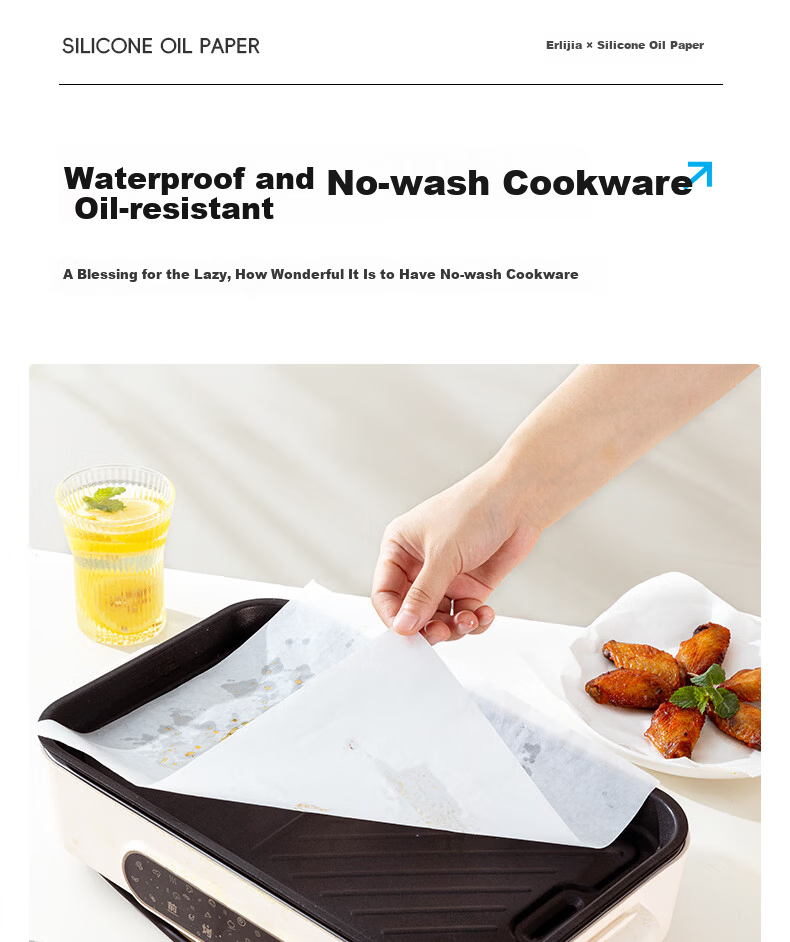 Erlijia Air Fryer Oven Baking Mat Paper Non-Stick Oil-Proof Food Grade BBQ Grill Frying Mat 8