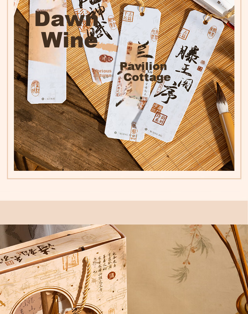 Class 3-2 Graduation Gift Koi Fish Gift Box Student Journal Set Gaokao Birthday Stationery Gift Pack Student Souvenir Koi Leaping Through the Door 8