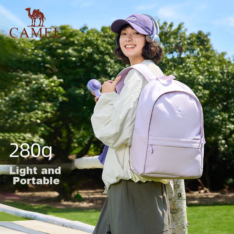 CAMEL Casual Sports Commuter Backpack Lightweight Travel Student Outdoor Hiking Bag 575B673021B