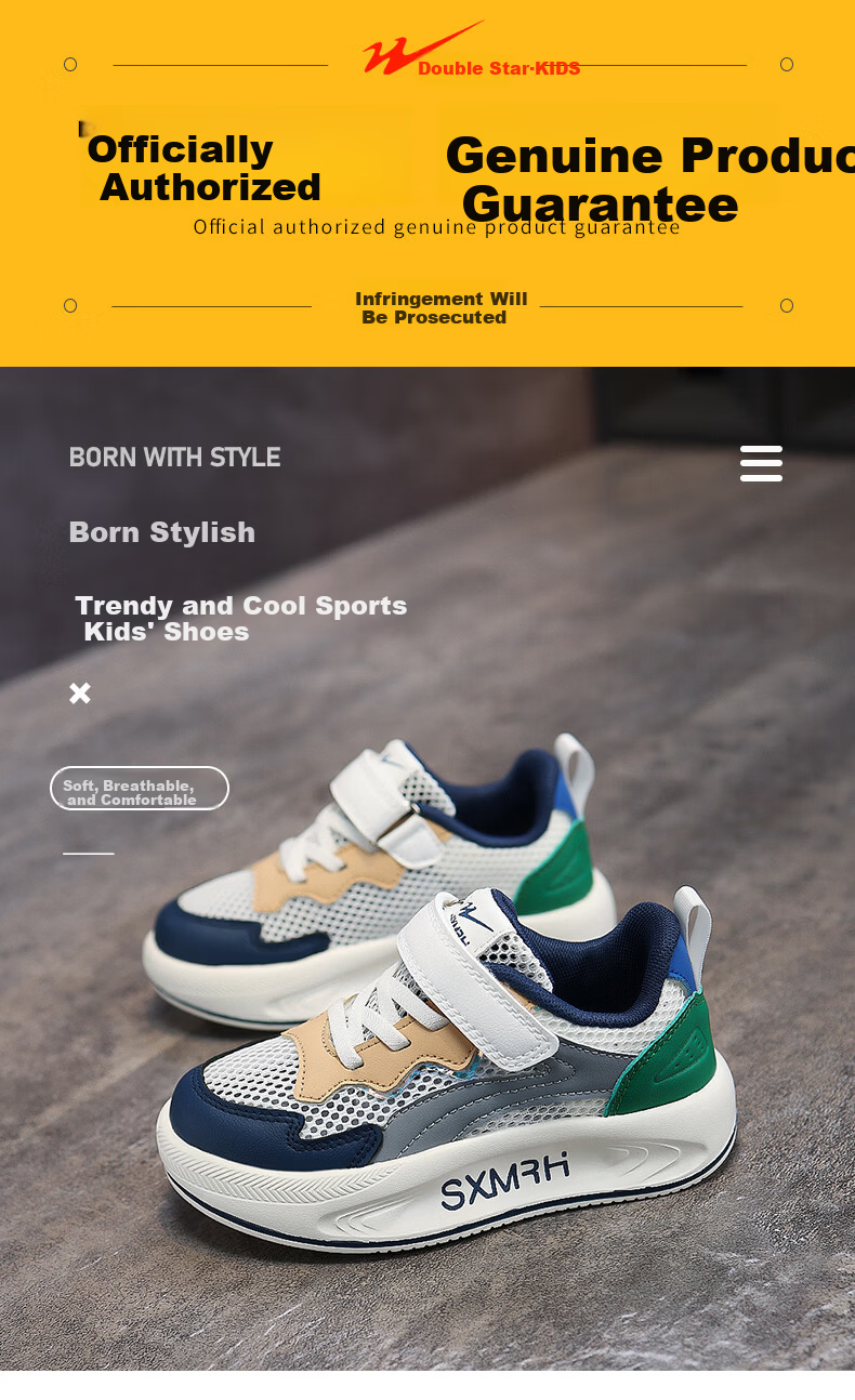 Double Star Kids Casual Summer Breathable Single Mesh Children's Sneakers School Student White Shoes Boys Sports Shoes Gray Blue Size 30 1