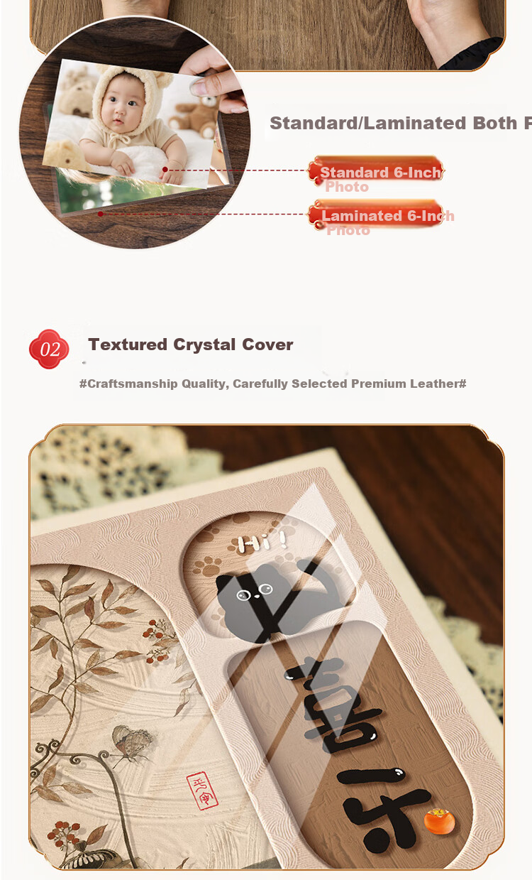 Mili Guofeng Small Photo Album Large Capacity Commemorative Album Insert 5/6/7 Inch Polaroid 3 Inch Family Baby Growth Photo Book Mother's Day 520 Gift 4