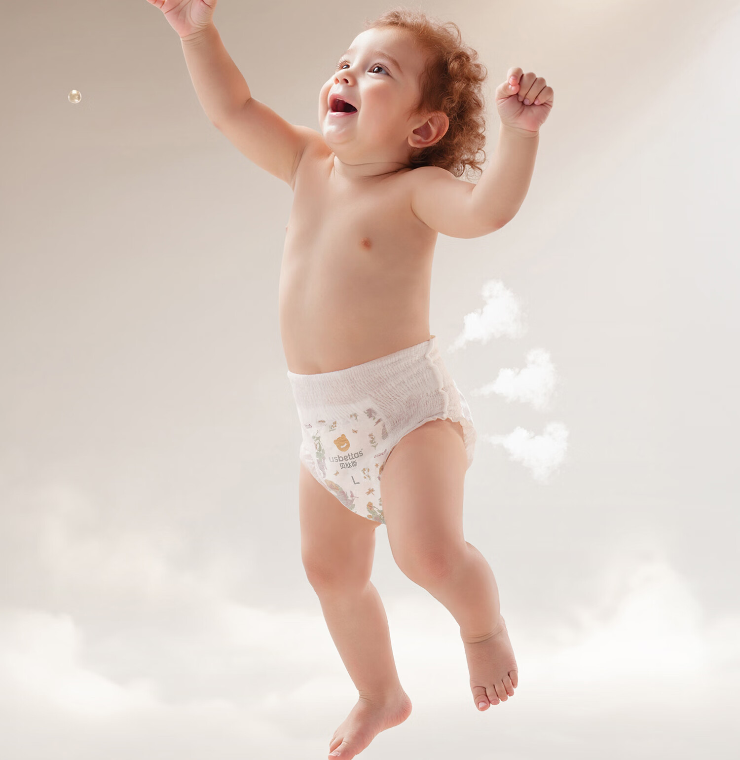 Betis [Formamide Not Detected] Biomimetic Vernix Skin Care Diaper Pants Baby Diapers 4XL 28pcs 45