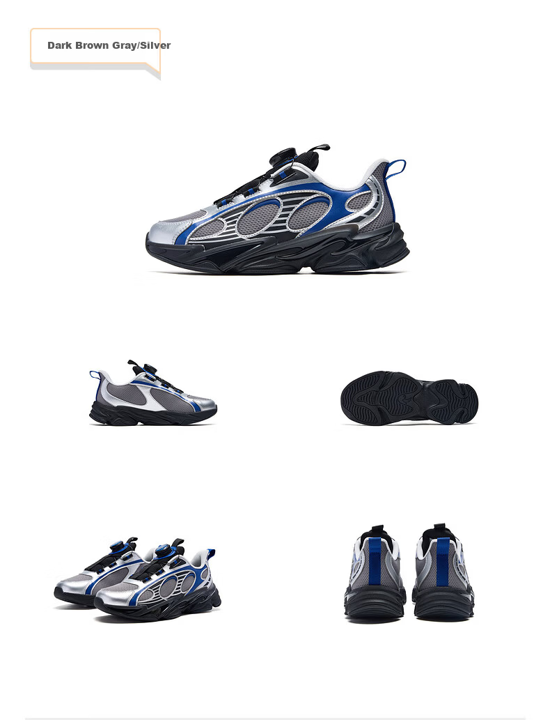 QIAODAN New Year Spring Festival Boys' Running Sports Shoes [Galaxy 2.0] Kids Shoes Black/Ivory White Size 37 23