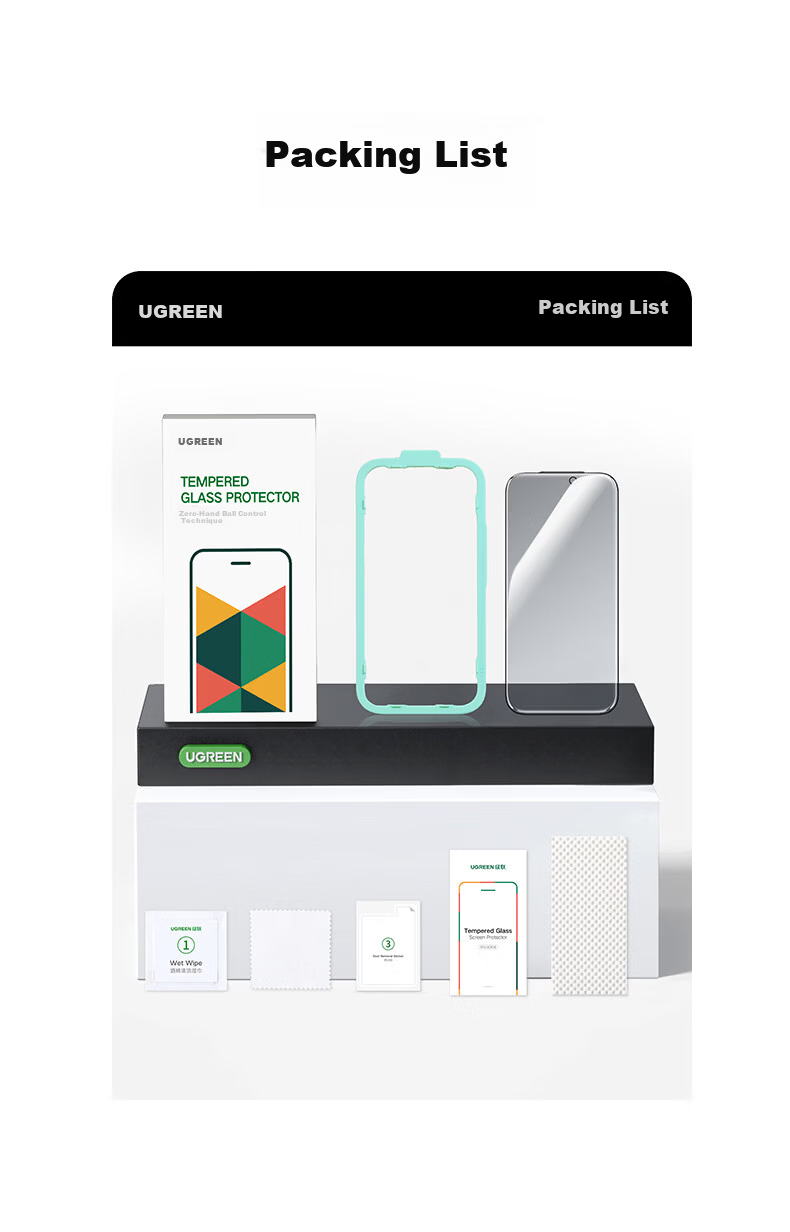 UGREEN Privacy Tempered Glass Screen Protector for iPhone 17/16 Pro, Ultra-Thin Full Coverage, High Transparency, Anti-Peeping, Anti-Fingerprint, Dustproof - 1 Piece 17
