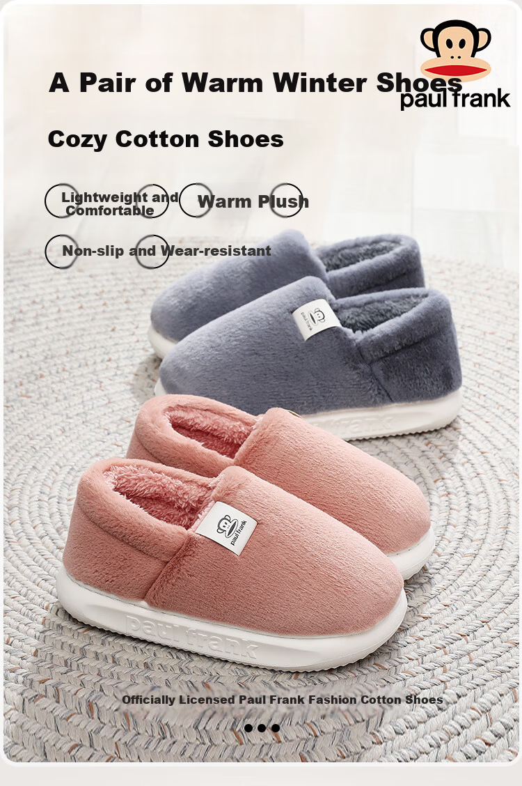 Dazuihou Genuine Cotton Slippers for Men And Women, Autumn Winter Indoor Home Warm Plush Thick-Soled Non-Slip Slippers, Leather Red Size 38-39 1