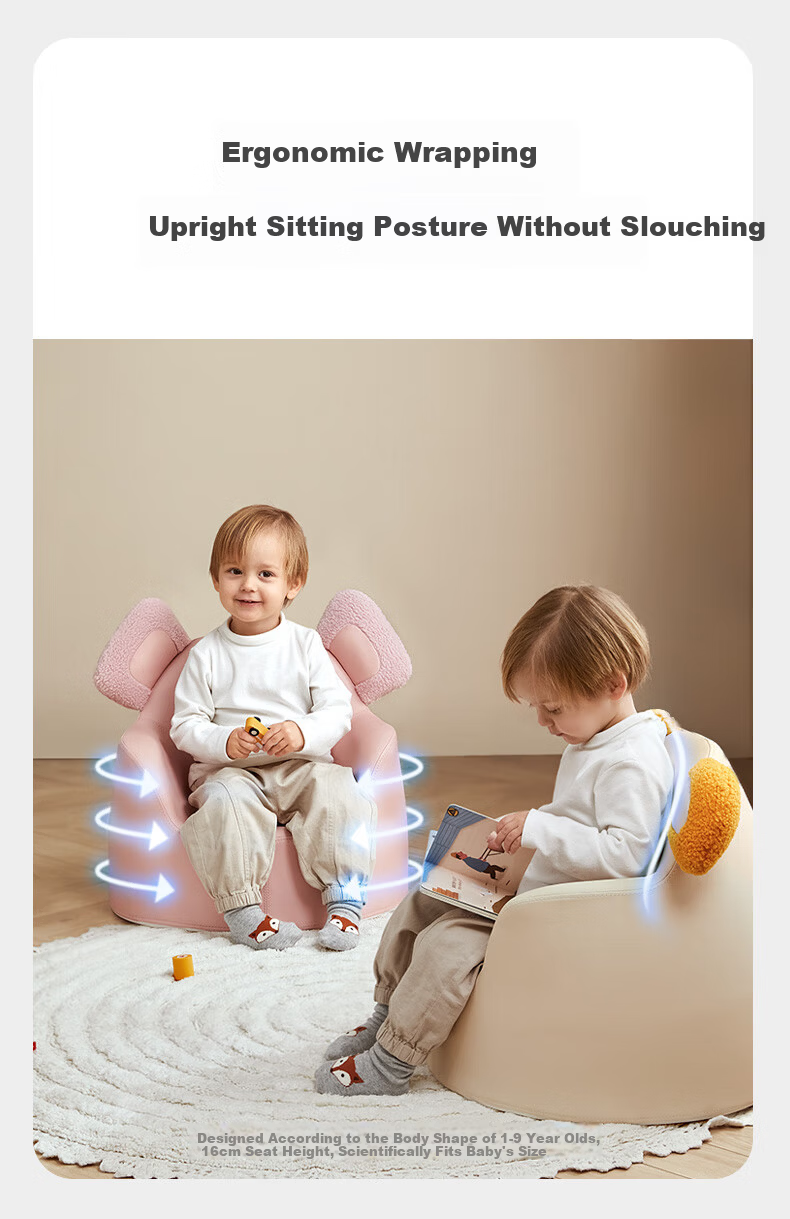Babycare Children's Sofa Baby Seat Infant Learning Chair Reading Corner Lazy Sofa Birthday Gift Krummy Dog 2
