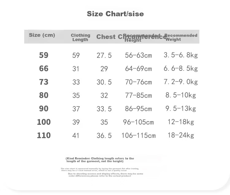Qiaojiao Duck Baby Vest 220g Newborn Cotton-Padded Sleeveless Jacket Pure Cotton Full Moon Boys Girls Autumn Winter Coat 6