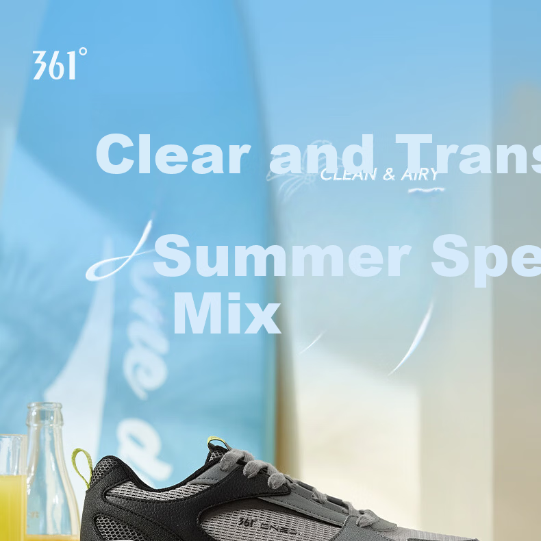 361° Men's Yunshu 3 Spring Summer Retro Mesh Thick Sole Commuter Casual Dad Sneakers 672626707-1 1