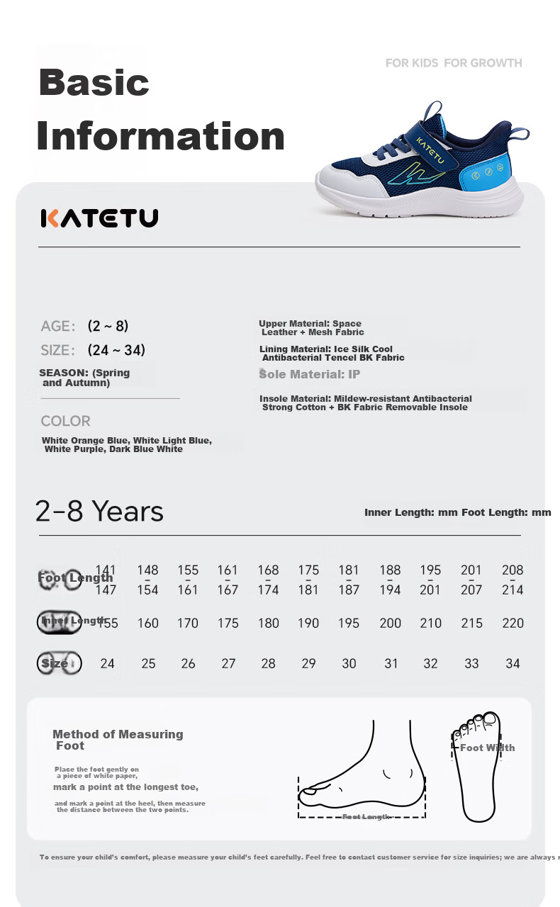 Caterabbit Kids Sports Shoes Outdoor Children's Shoes 2026 Spring New Boys Breathable Soft Sole Running Shoes X6AF065 6