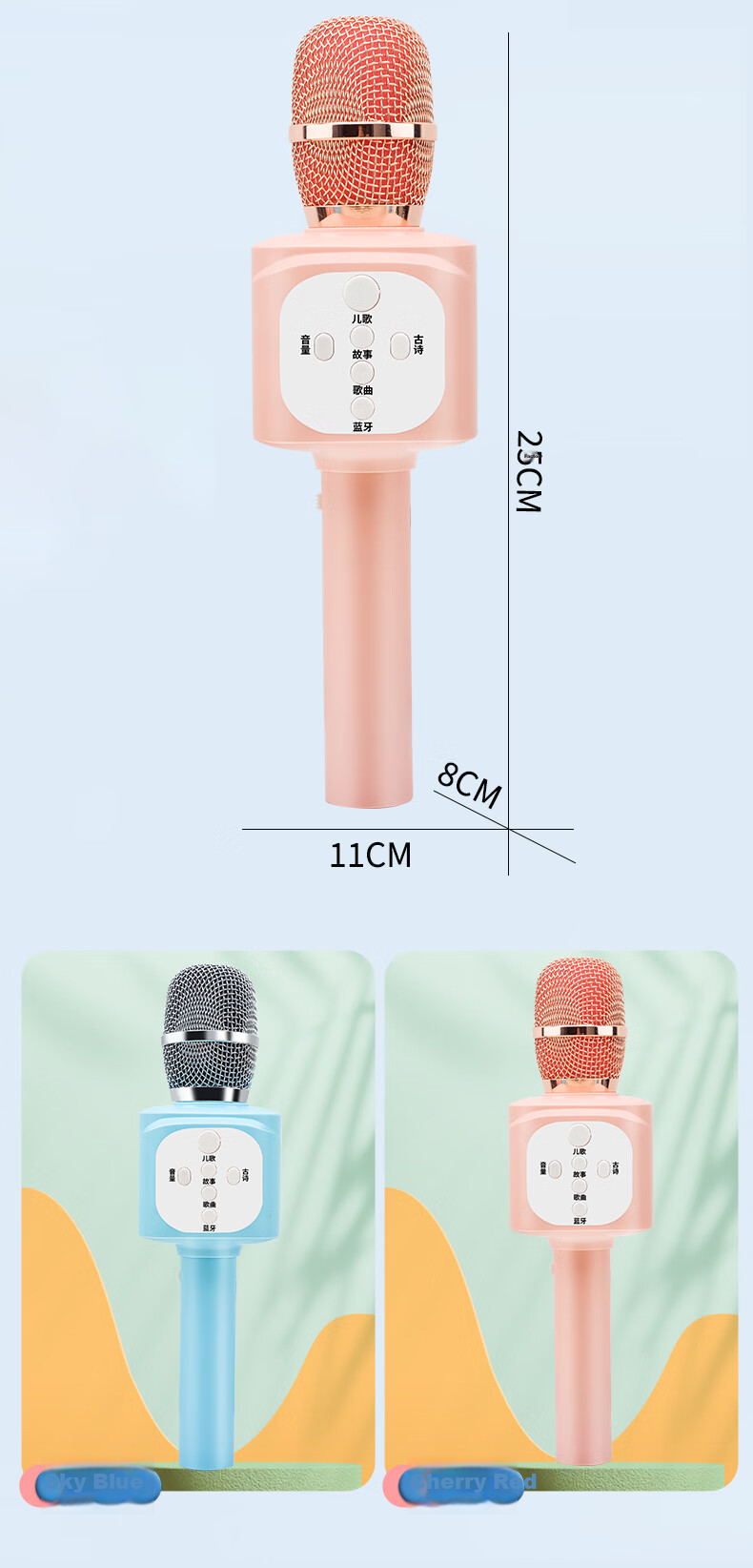 Mbery Smart AI Children's Microphone Speaker All-In Bluetooth Singing Toy for Boys And Girls Aged 3-6 Birthday Gift 15
