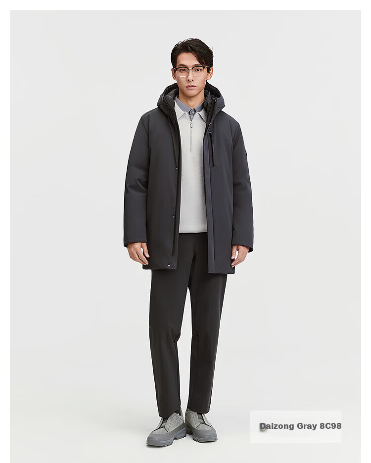 BOSIDENG Off-Season Men's Thickened Hooded Loose Mid-Length Business Versatile Mall-Style Down Jacket 14