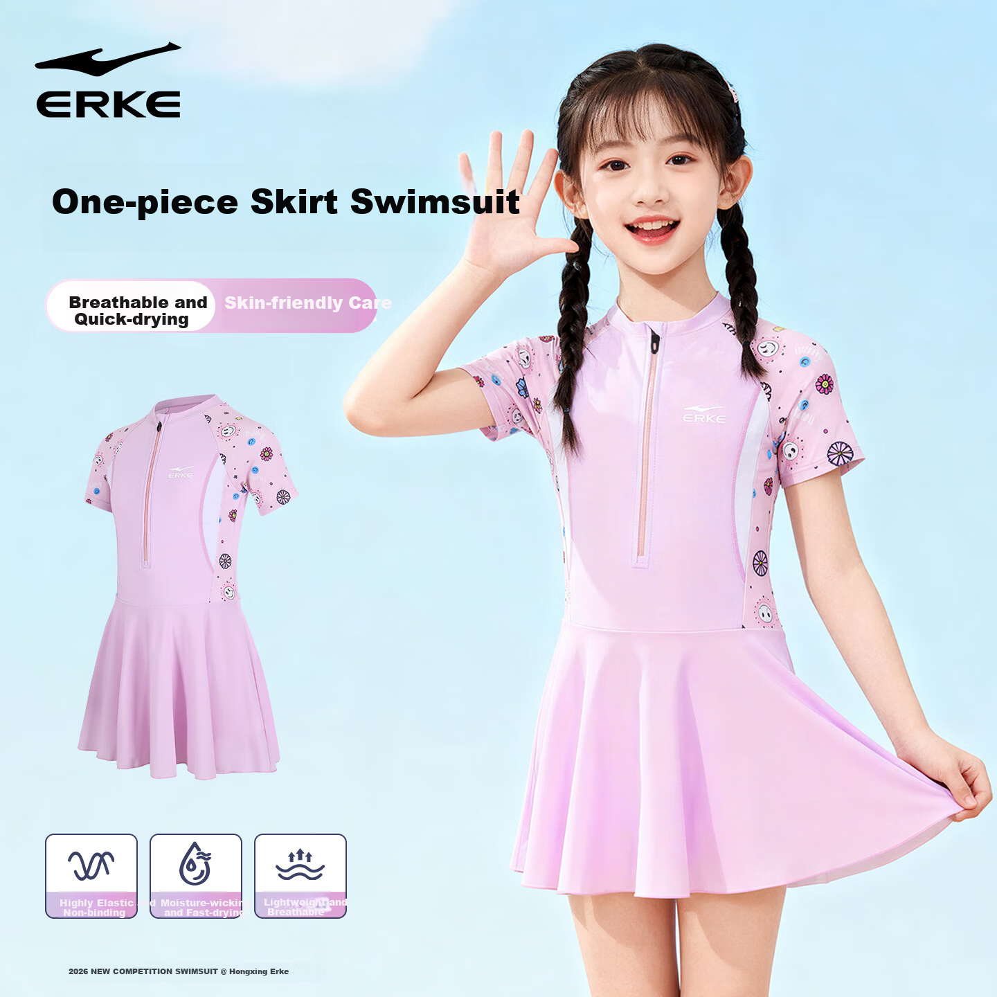 ERKE Girls' Short Sleeve Printed Skirt One-Piece Swimsuit Beach Vacation Children's Swimwear