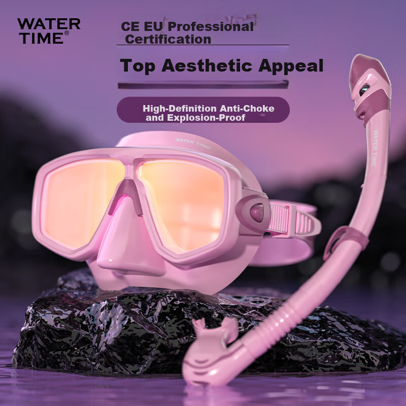 WATERTIME / Shuichuan Snorkeling Mask Set with Coated Lens and Snorkel, White