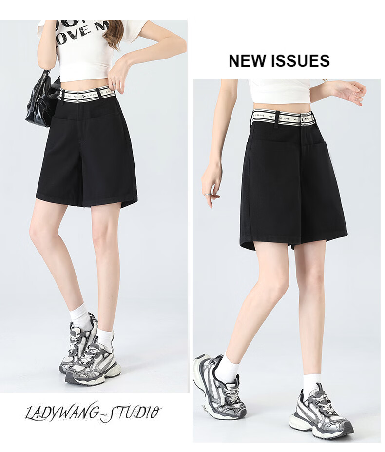 Jeanswest Women's Summer Dopamine Thin High-Waist Loose Slim Straight Wide-Leg Black Denim Shorts XL 20