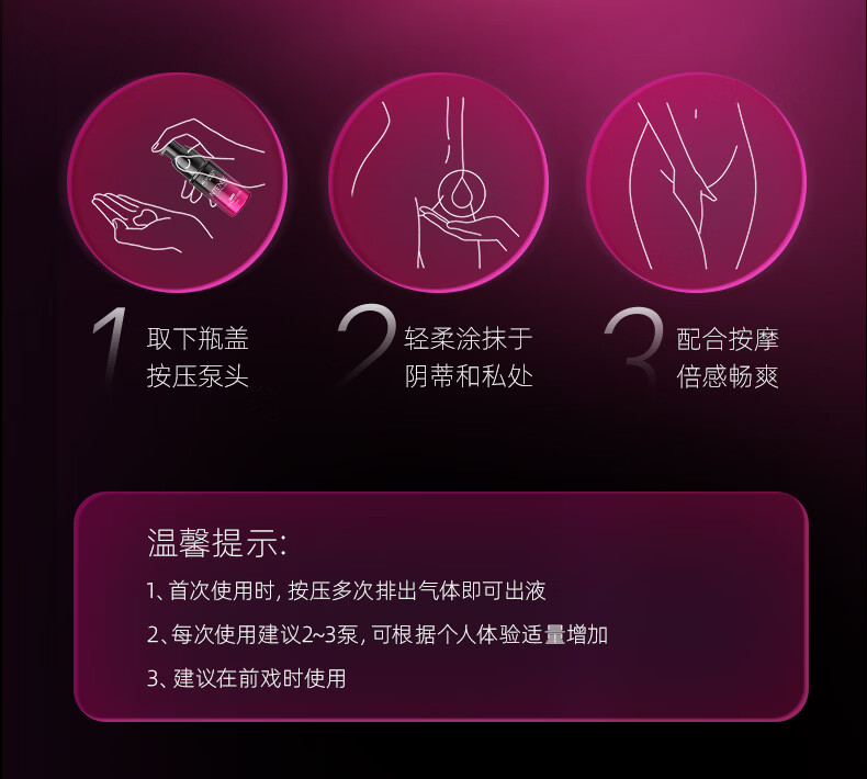 商品详情图