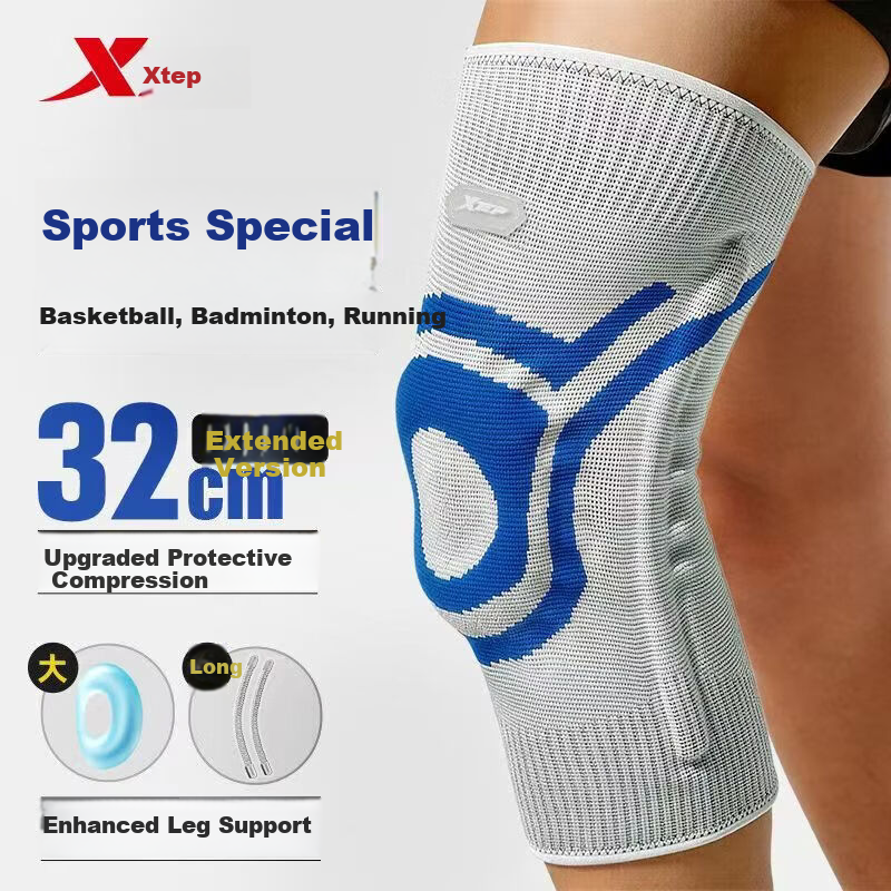 XTEP Knee Brace Sports Unisex Running Meniscus Injury Arthritis Warm Old Cold Legs Special Mountaineering Basketball Badminton 1