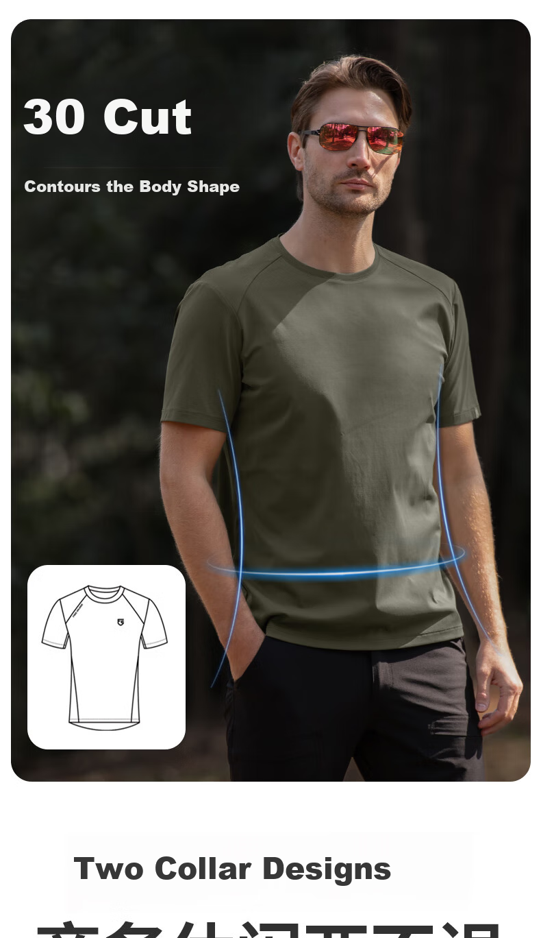 Free Soldier Lingyi Crew Neck Quick-Dry T-Shirt Spring Summer Outdoor Sports Running Fitness Breathable Moisture-Wicking Short Sleeve Gray 3XL 5