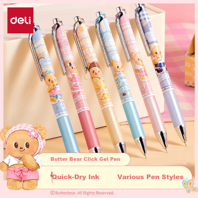 Deli Butter Bear Quick-Dry Retractable Gel Pen Blind Box 0.5mm ST Tip High-Value Student Gel Pen HY022 Black Single Pack