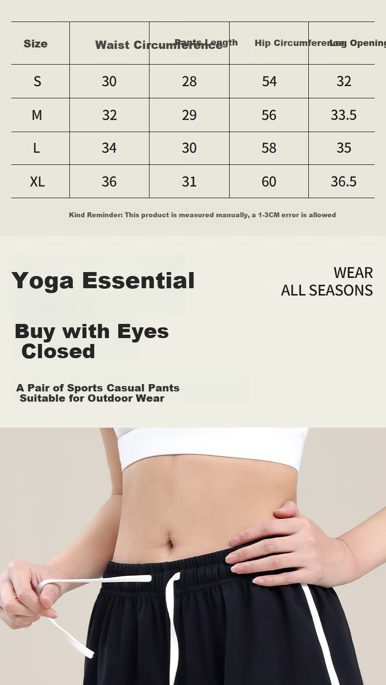 Women's Casual Sports Shorts Spring Summer New Drawstring Color-Block Hot Pants Fashion Versatile Wide-Leg Slimming Bermuda Yoga Shorts 2