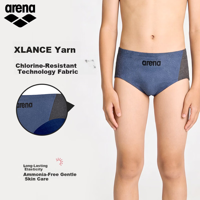 Arena Boys' Triangle Swim Briefs 26 New Simple High Elastic Chlorine Resistant Boys' Youth Sports Training Swimwear