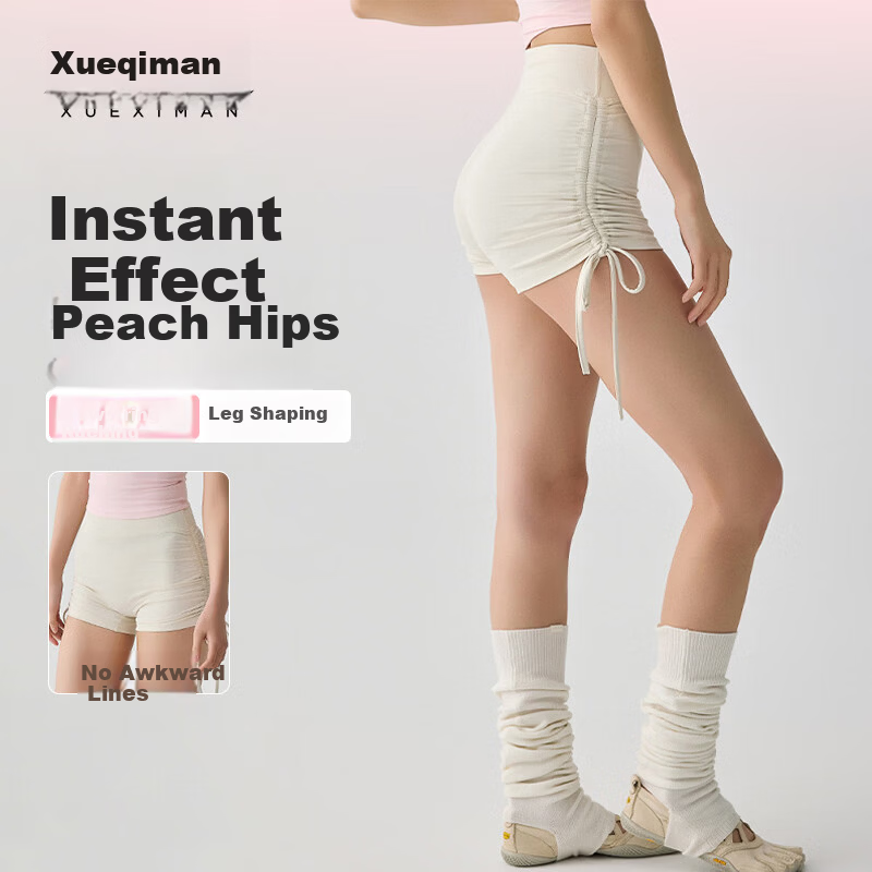 Xueqiman Spring Summer New Quick-Dry Bare-Feel Yoga Shorts for Women Outdoor Running Sports Three-Quarter Pilates Training Fitness Pants