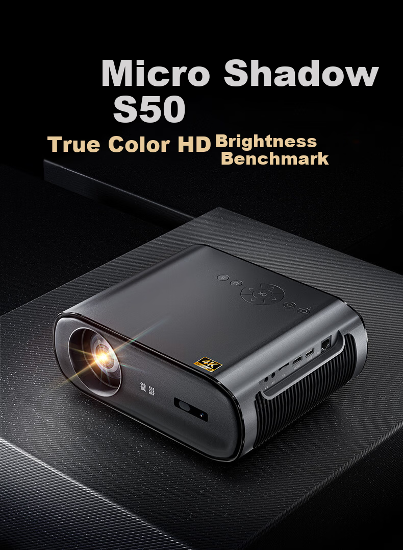 Weiying Y18 Smart Cloud Platform Projector for Home Use, Ultra-High Portable Bedroom Projector, All-In Home Theater (Automatic Keystone Adjustment, High-Definition Picture Quality) 2
